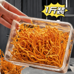 冬蟲夏草與蟲草花有什麼區別