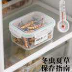 冬蟲夏草保存方法完整指南