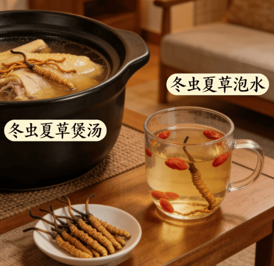 冬蟲夏草一克多少錢